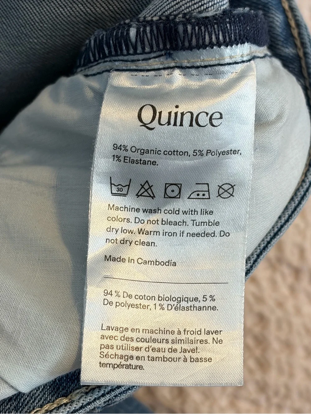 Quince Luna Stretch Flare Jeans in Seaside Blue